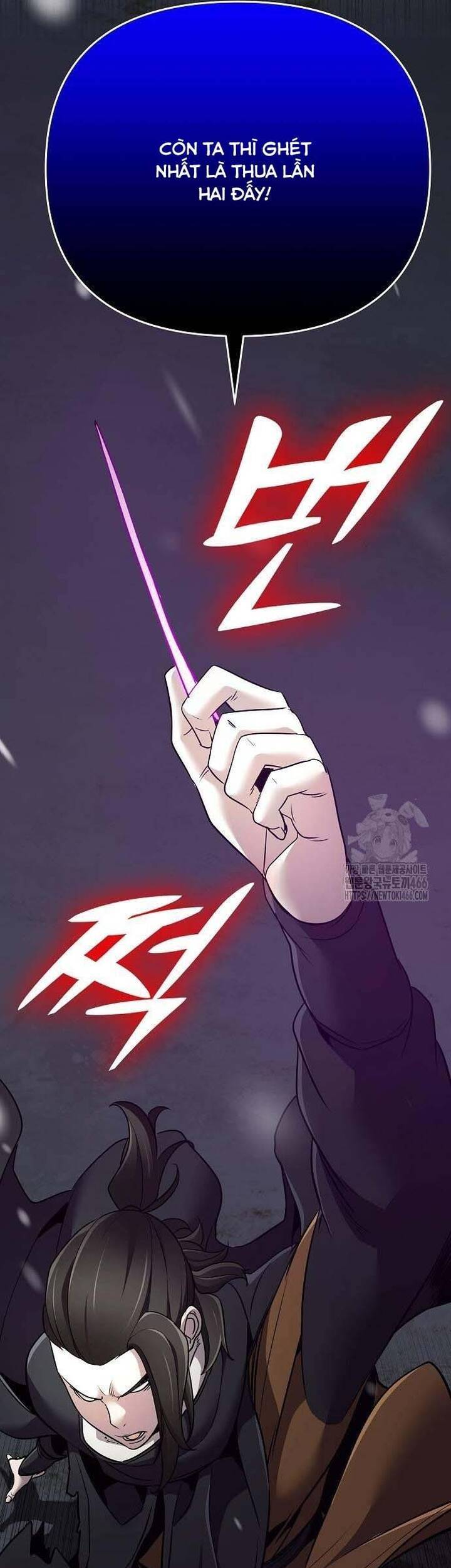 Tiểu Tử Đáng Ngờ Lại Là Cao Thủ chapter 69 18