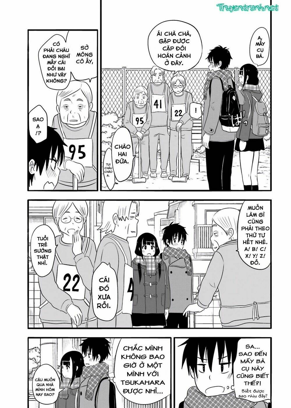 higashi no kurume to tonari no meguru chapter 24 19