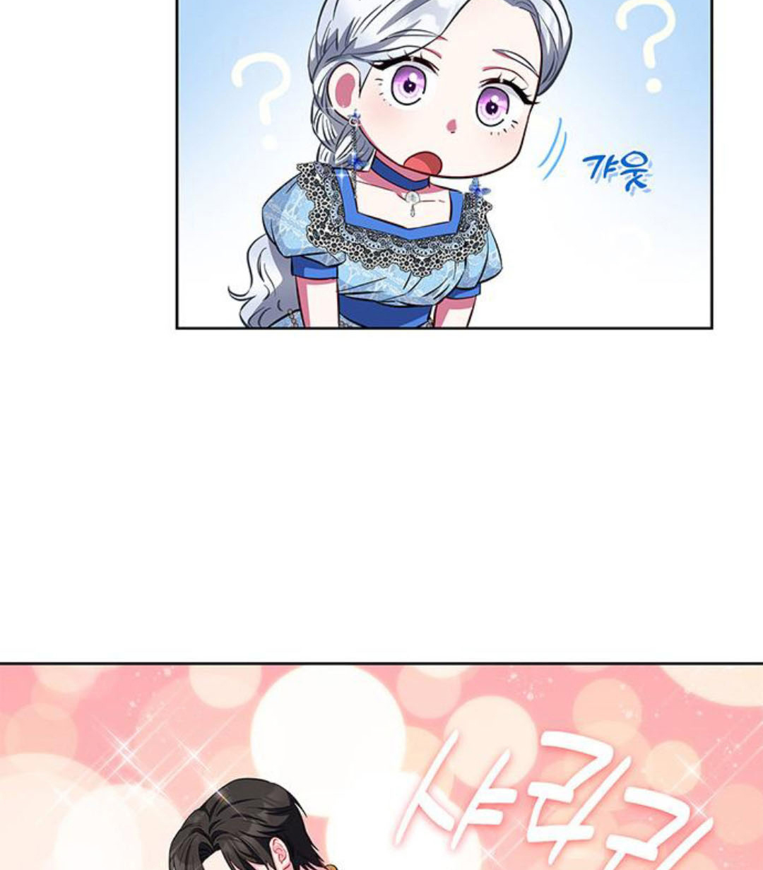 tôi trở thành mẹ của nam chính hoàn hảo chapter 26 77