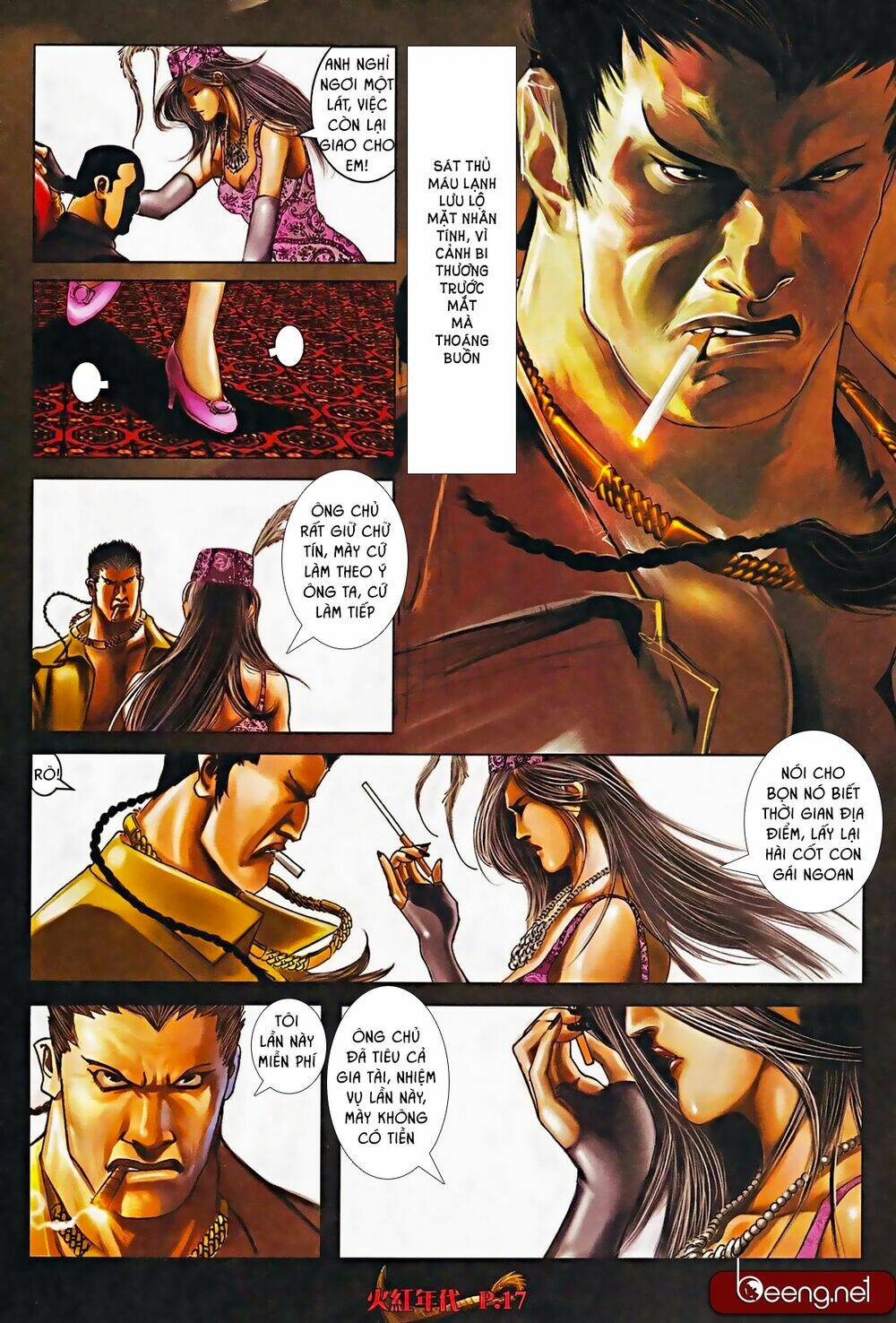 hỏa hồng niên đại hắc cốt đường chapter 570 3