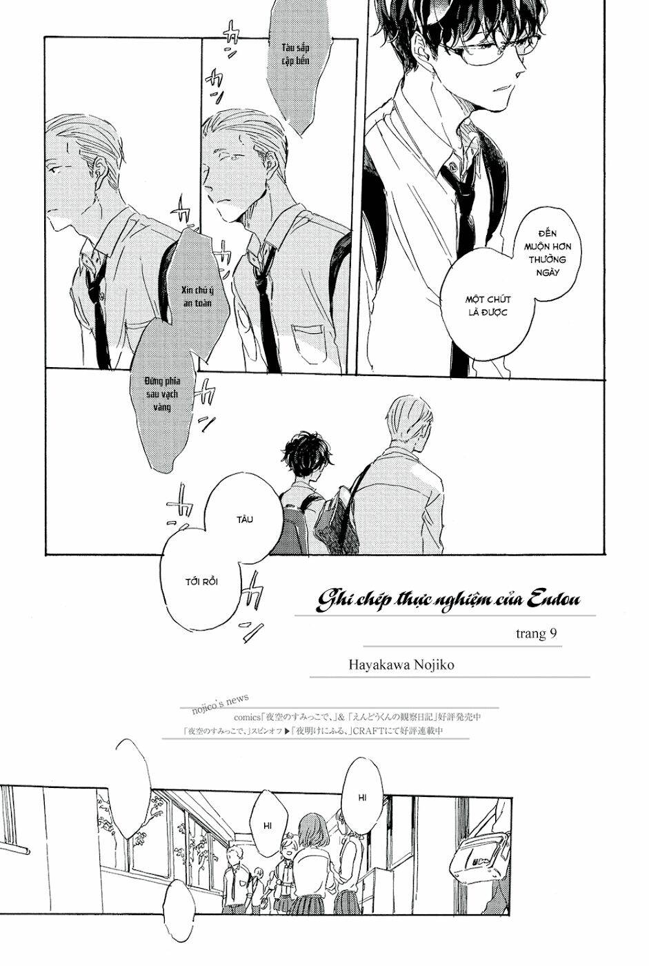 endou-kun no jikken note chapter 9 4