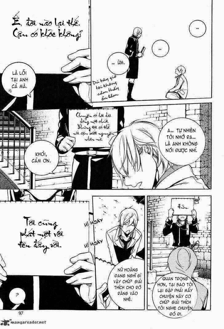 are you alice? chapter 39 18