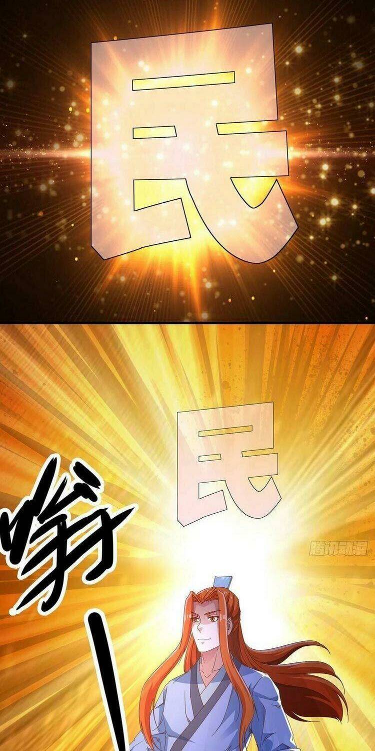 thiên hạ kiếp chapter 83 4