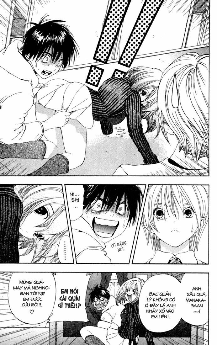 quần lót dâu tây chapter 84 17