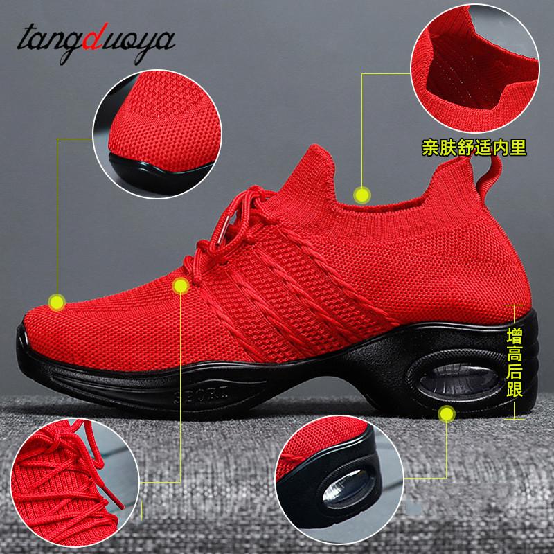 Giày khiêu vũ phụ nữ giày jazz hiện đại giày khiêu vũ cho phụ nữ salsa latin giày thể thao ngoài trời đào tạo sneaker khiêu vũ Color: black outdoor Shoe Size: 40