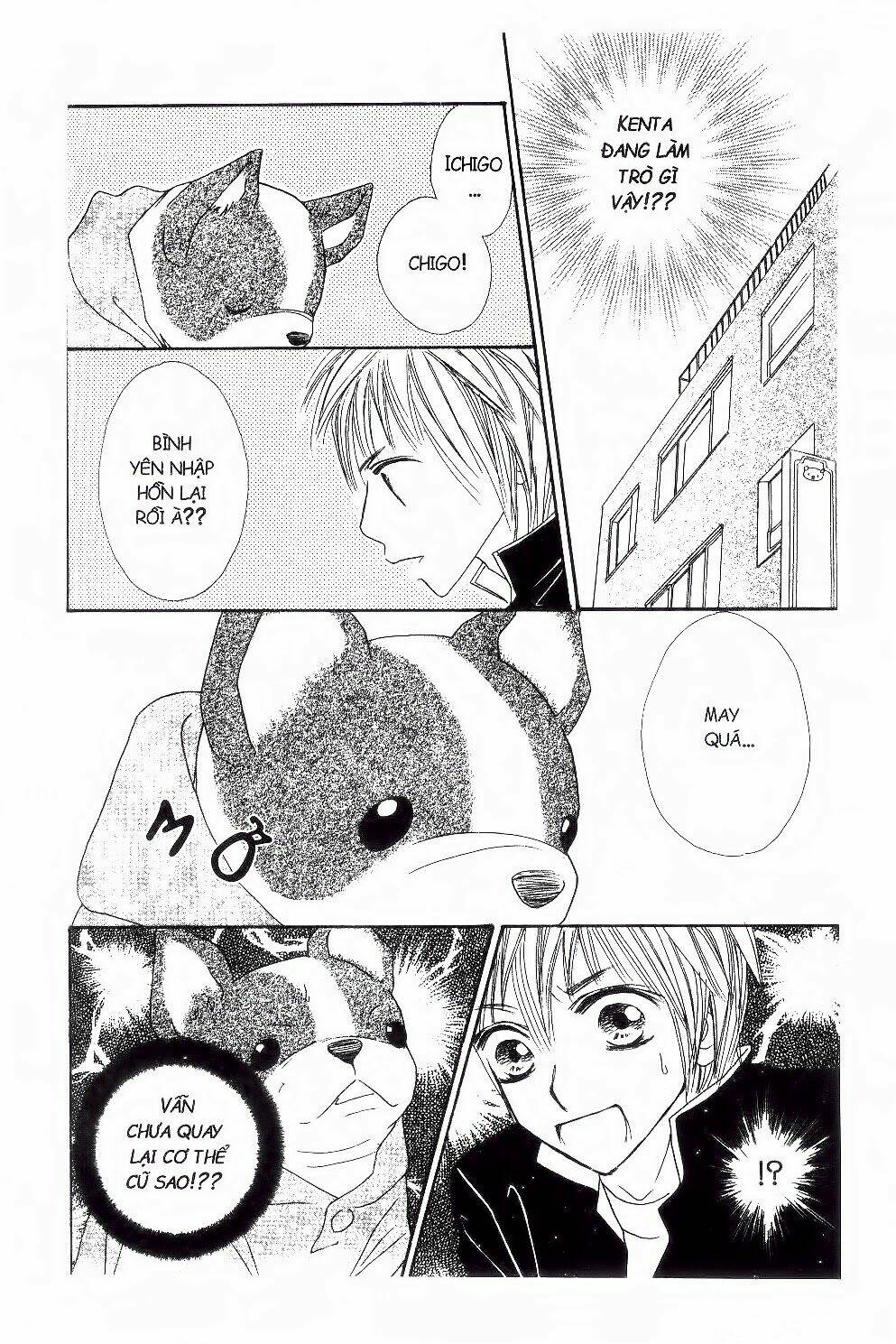 ichigo to anzu chapter 16 23