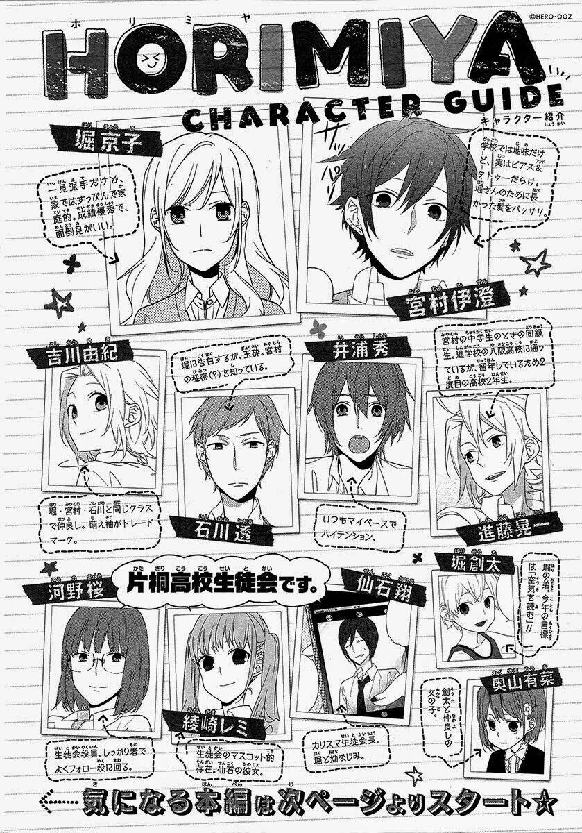 chuyện của hori và miyamura chapter 33 1