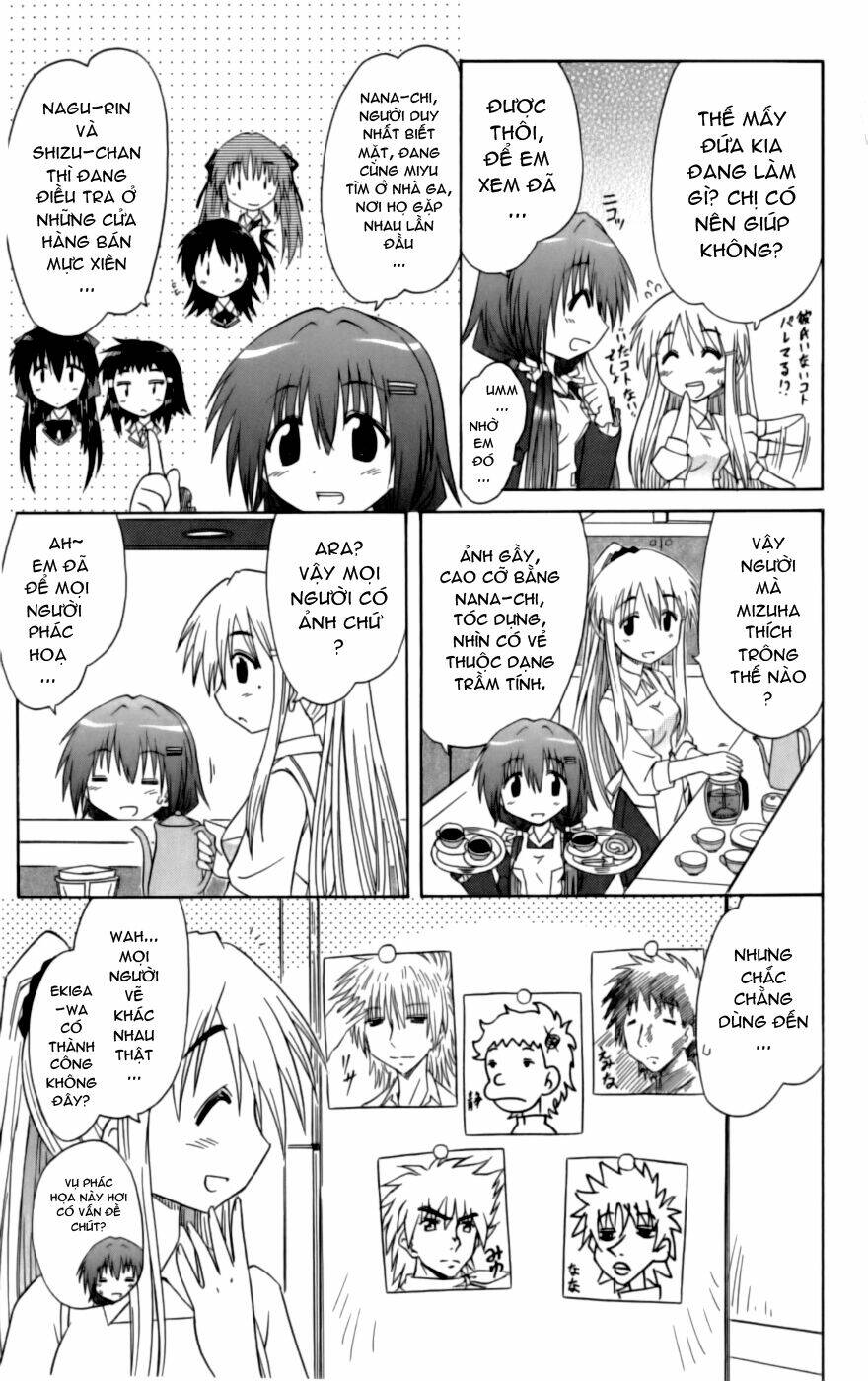 cahe detective club!! chapter 5 4