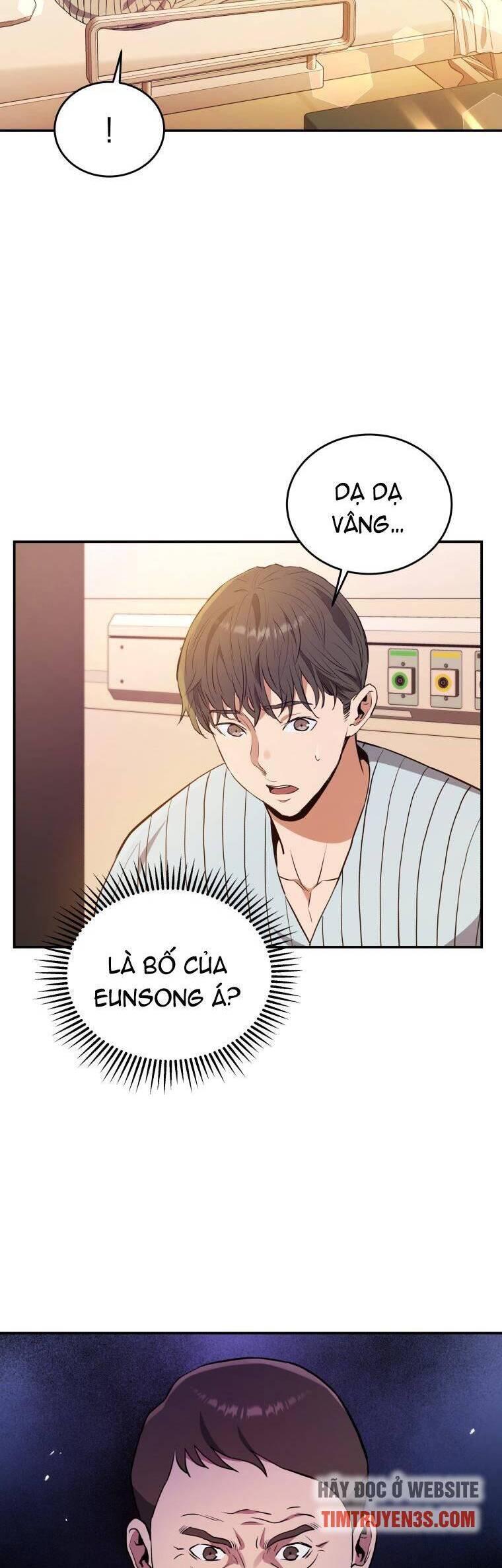 hệ thống oán hận của ta chapter 46 2