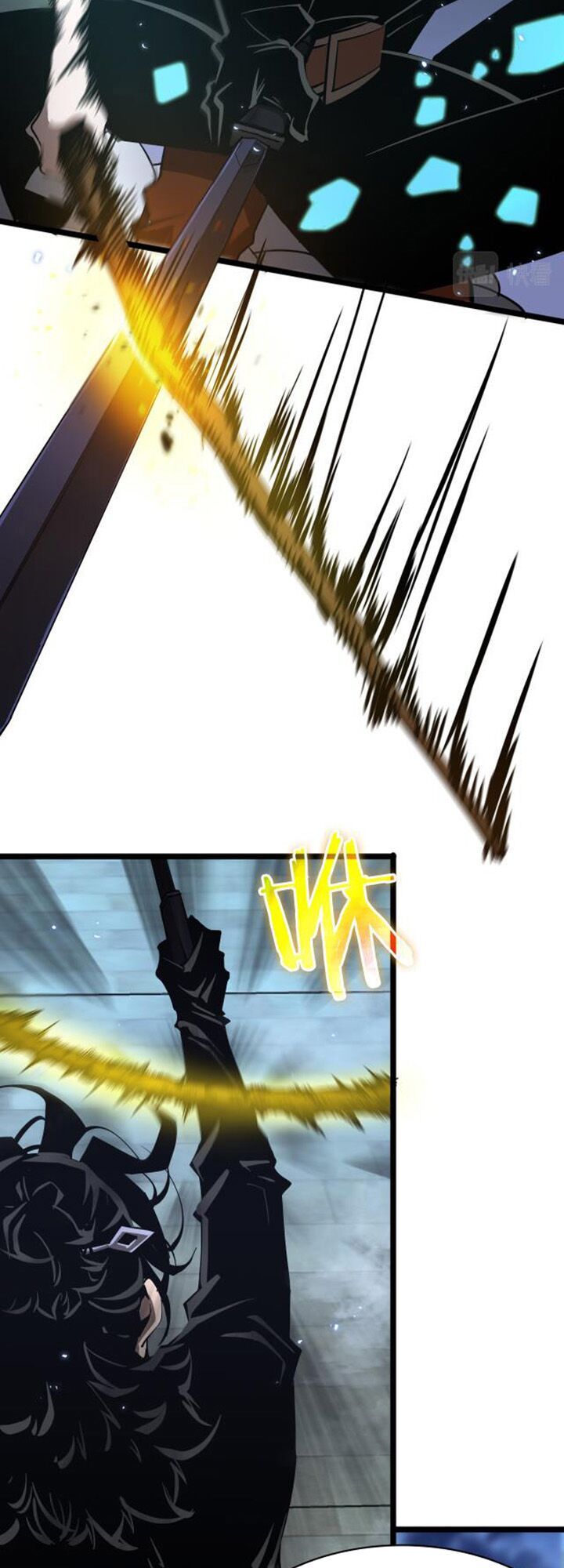 chư giới - tận thế online chapter 66 6