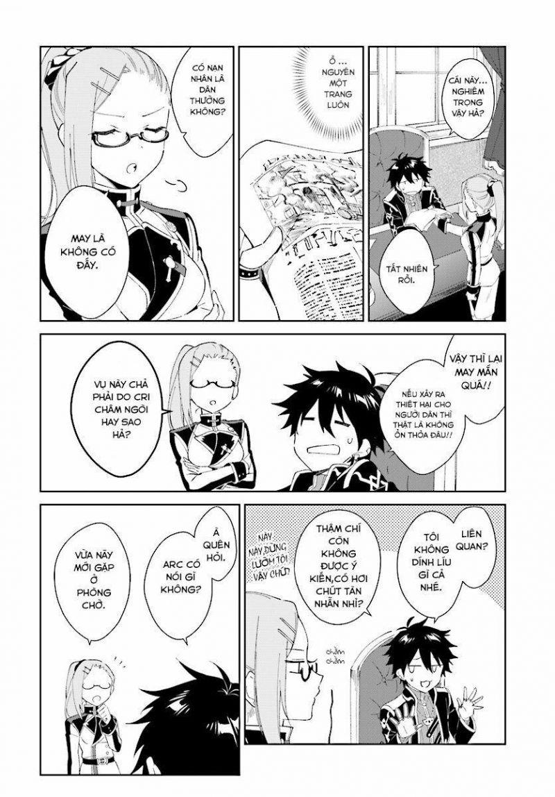 nageki no bourei wa intai shitai - saijiyaku hanta ni yoru saikiyou patei ikusei jutsu chapter 2.2 7