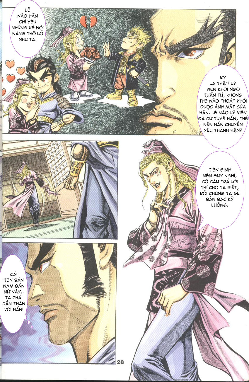 tầm tần ký chapter 47 27