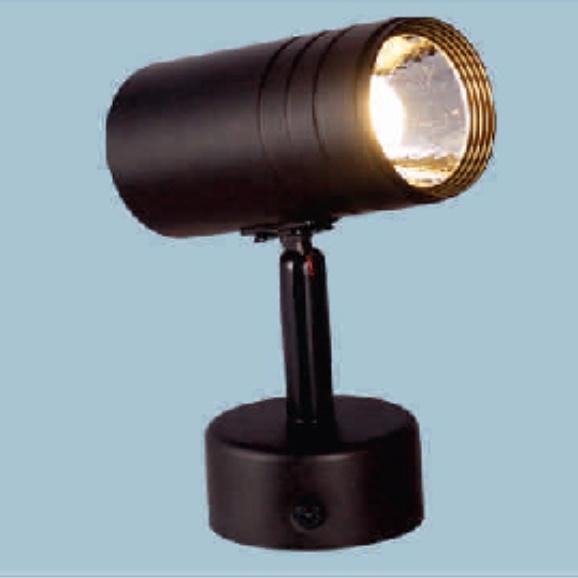 Đèn rọi ray đế ngồi 10W ánh sáng vàng PT-96