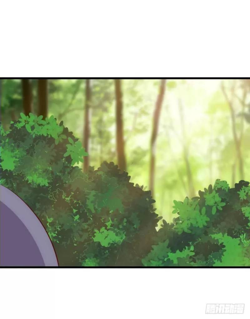 bẩm báo công chúa ! chapter 39 45