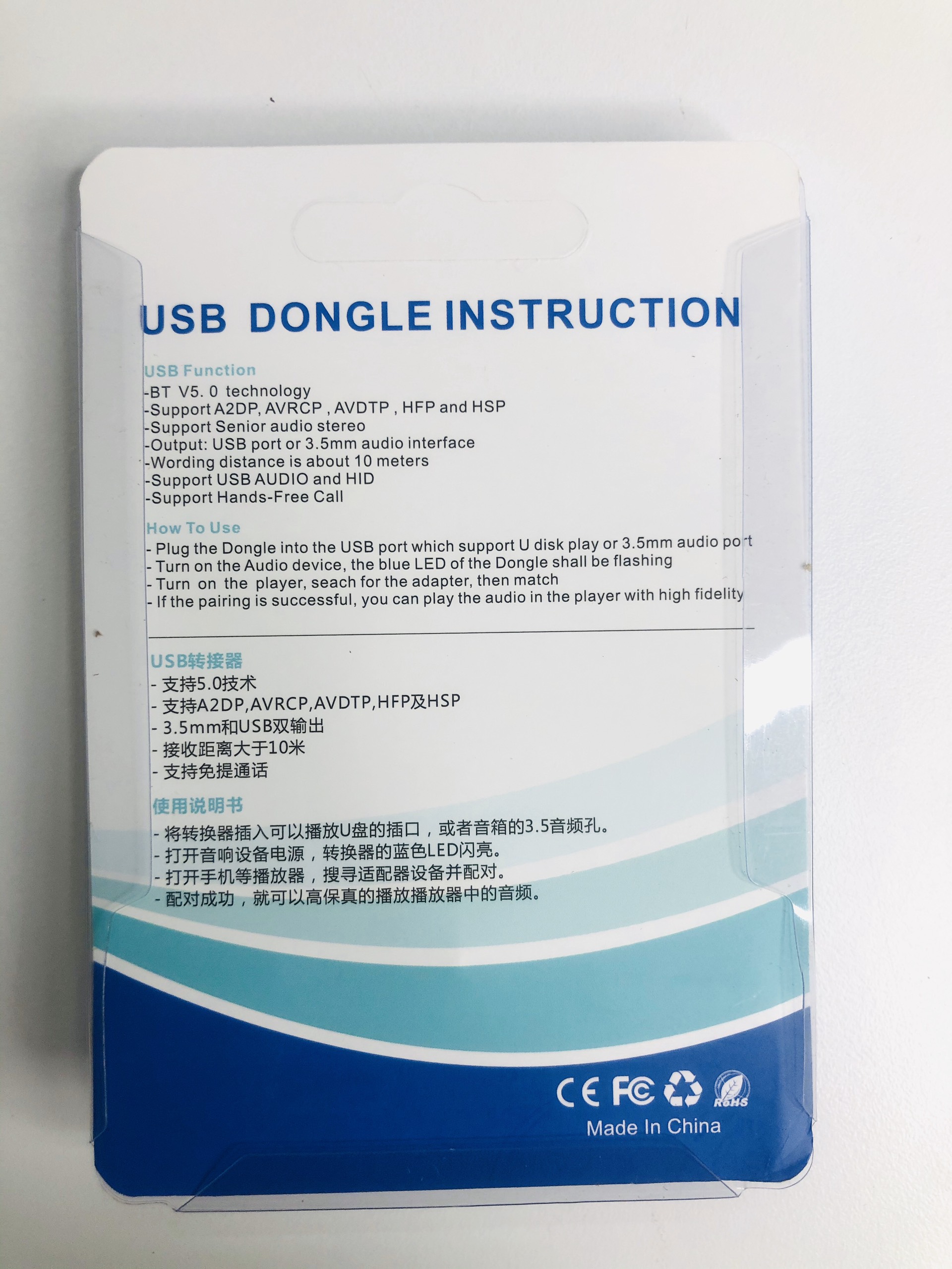 USB Bluetooth 5.0 CÔNG NGHỆ DONGLE CHUYỂN LOA THƯỜNG THÀNH LOA BLUETOOTH