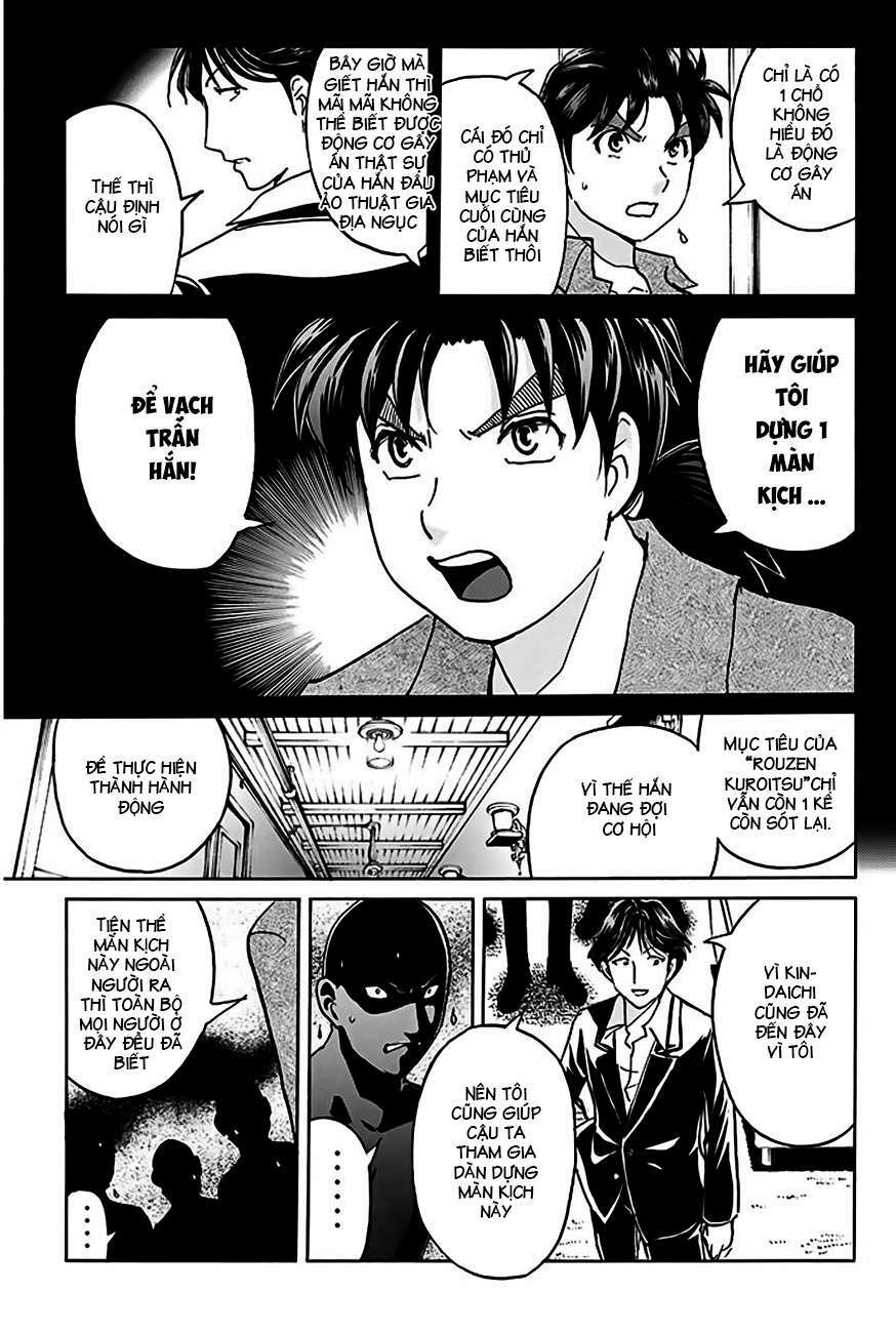 thám tử kindaichi - phần 2 chapter 139 19