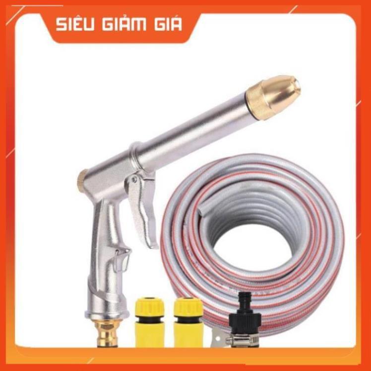 Vòi nước vòi phun nước rửa xe tưới cây tăng áp thông minh + bộ dây bơm nước cao cấp TLG 206810 đầu đồng,nối đen