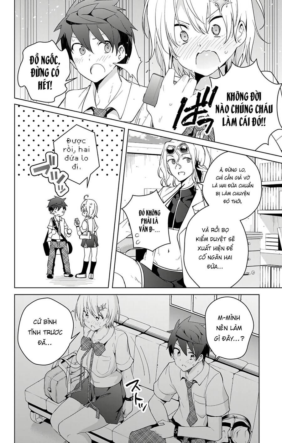 dokyuu hentai hxeros chapter 47.5 8