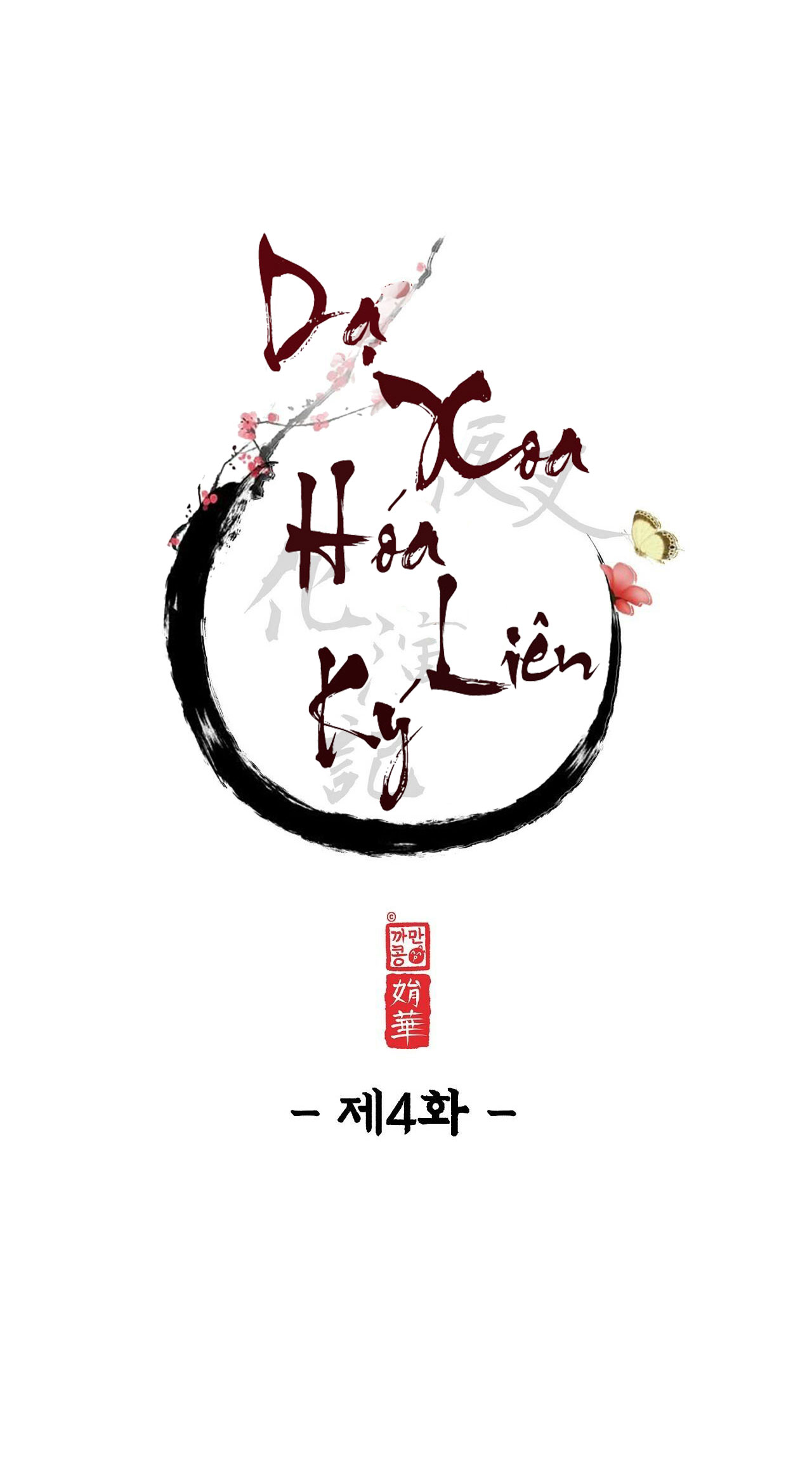 dạ xoa hóa liên ký chapter 4 15