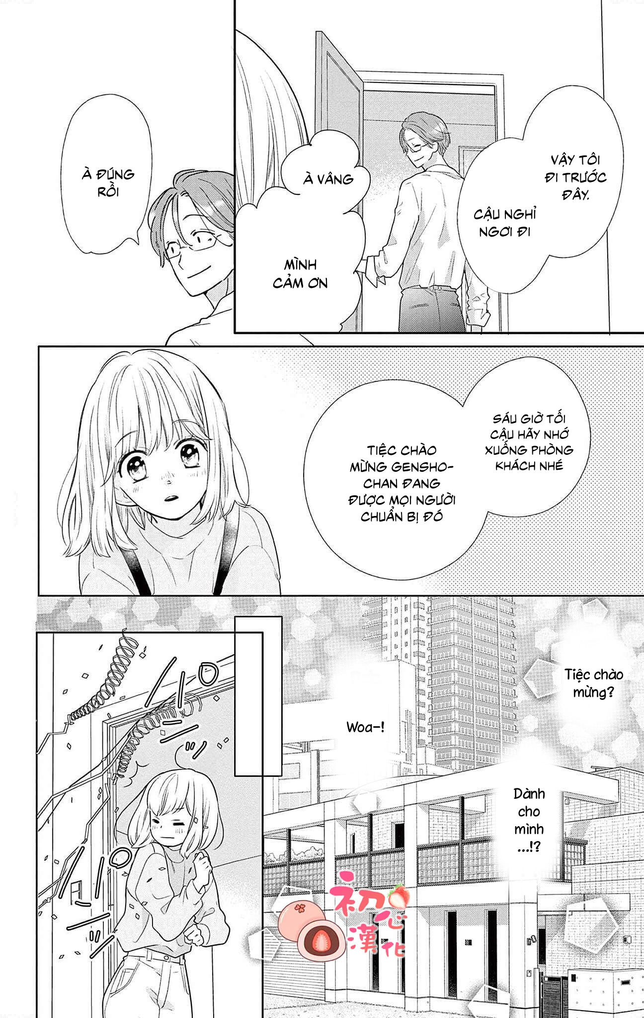 daikufu- chan và hoàng tử điện hạ chapter 1.2 2