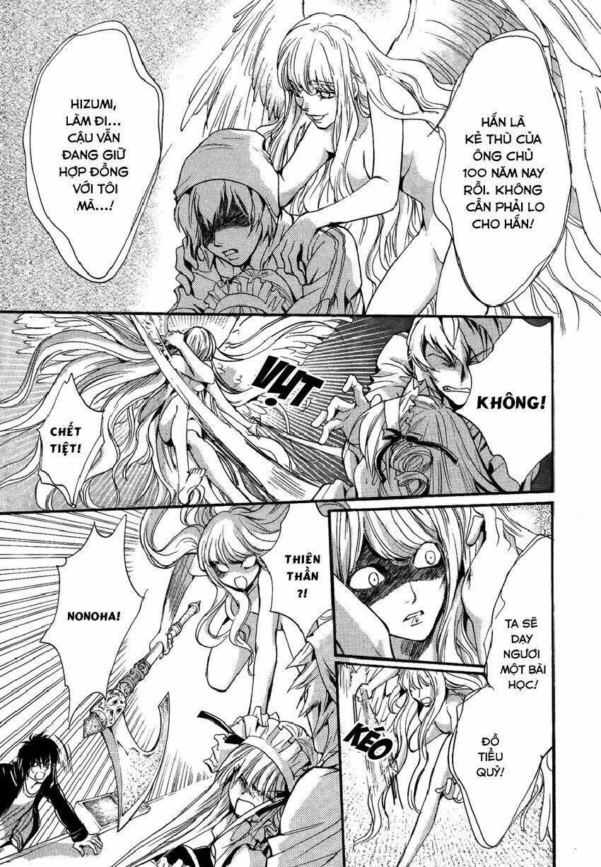 foreign land of ogres chapter 10 21