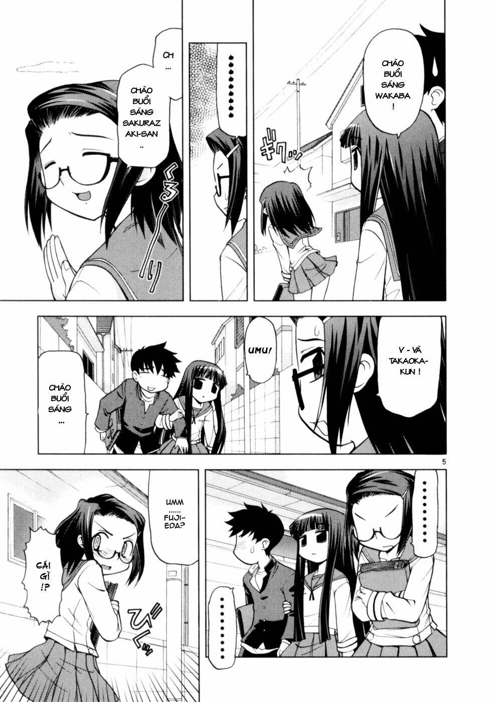 koi neko chapter 34 6