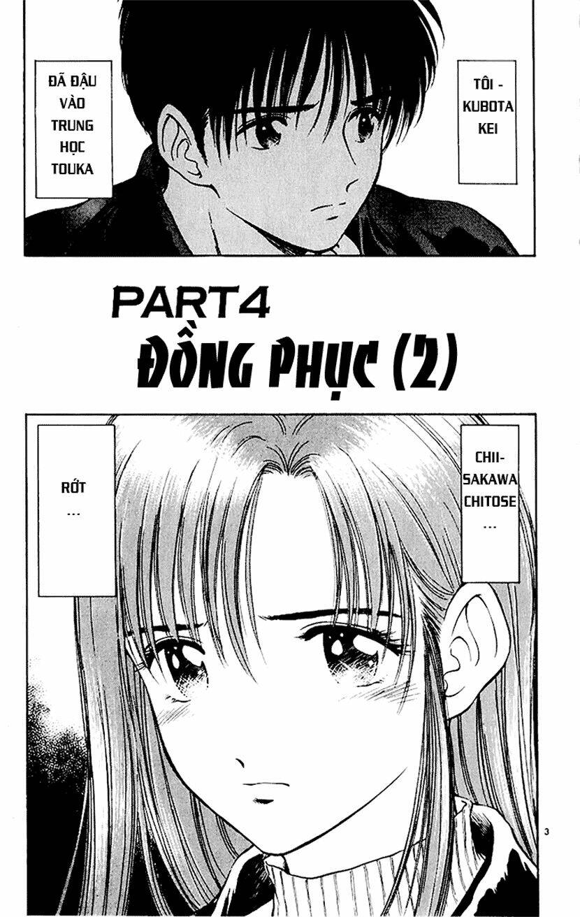 salad days chapter 32 3