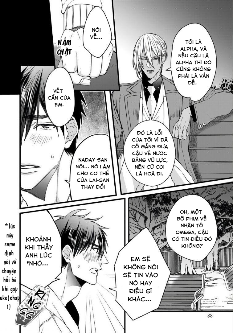 rakka no alpha ou chapter 3 19