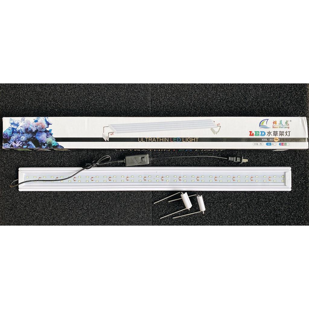 Đèn Led XML Cho Bể Cá Cảnh, Bể Thủy Sinh 80cm