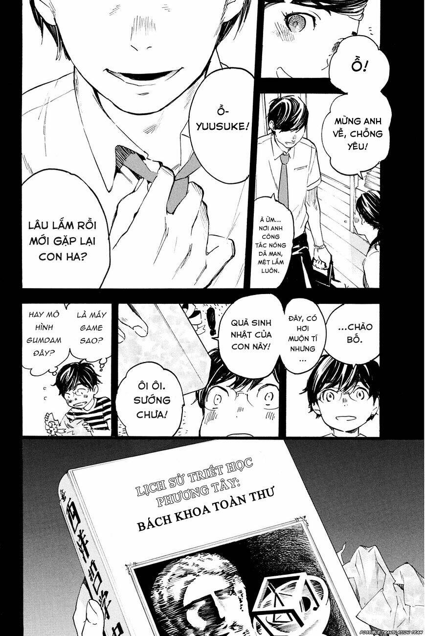 forget me not chapter 28 8