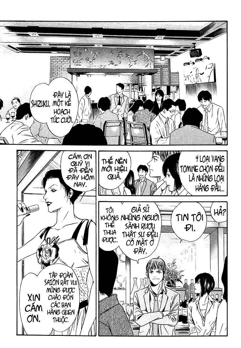 kami no shizuku chapter 32 6