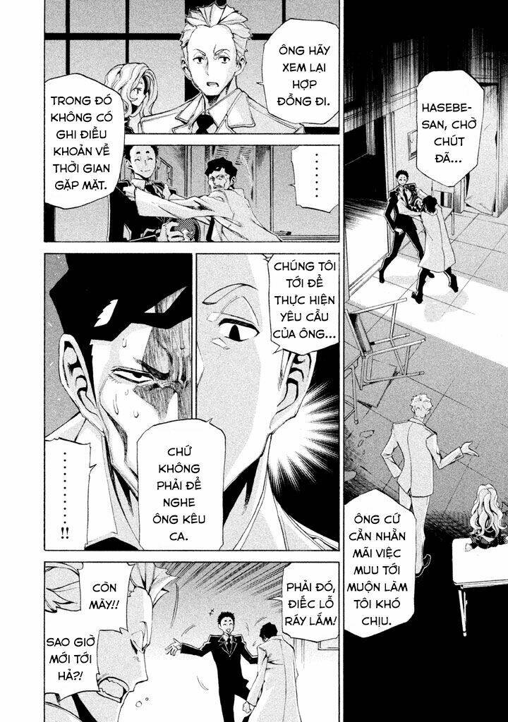 trường học ma nhân chapter 6 16