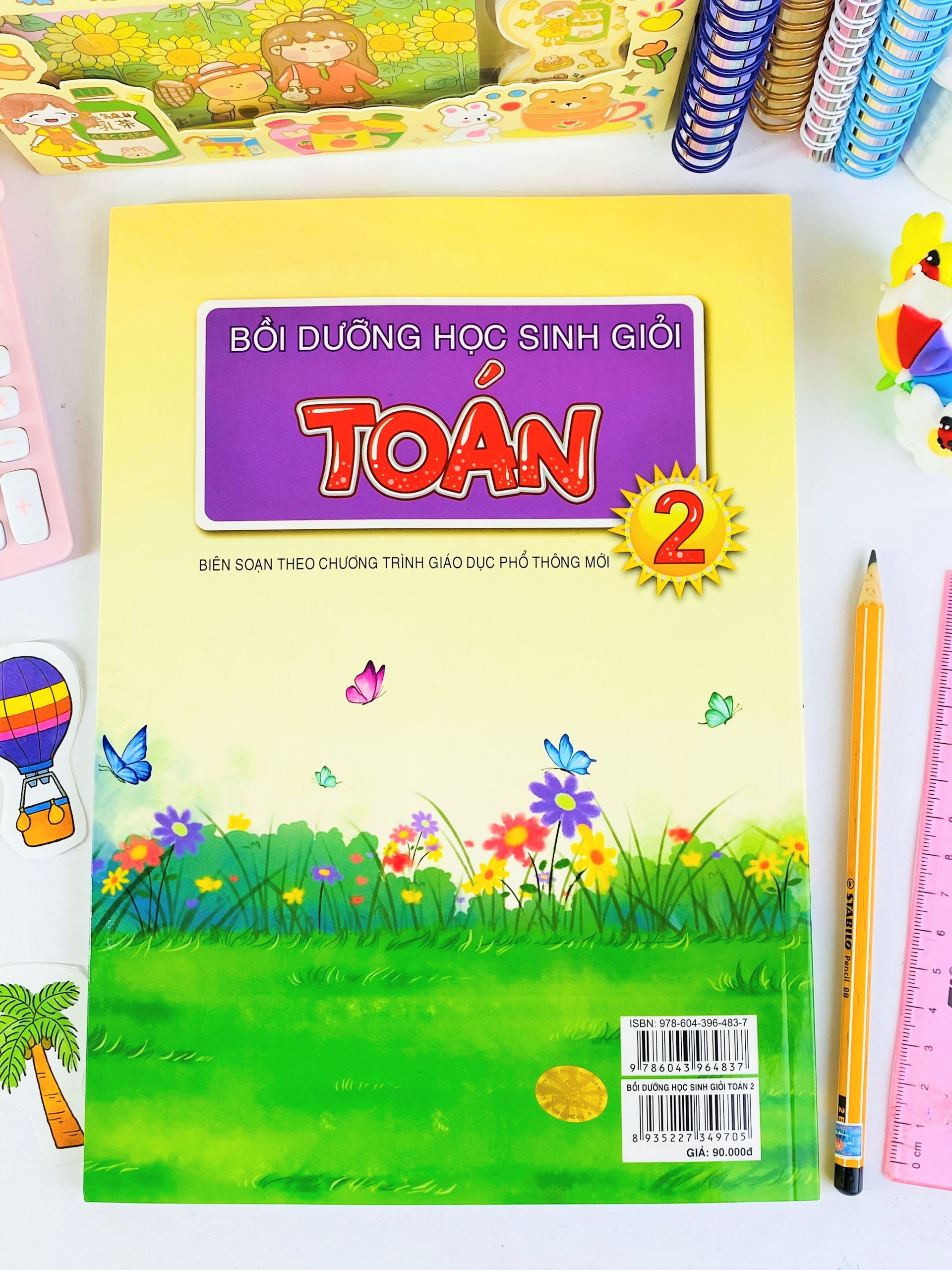Sách - Bồi Dưỡng Học Sinh Giỏi Toán Lớp 2 - Biên soạn theo chương trình GDPT mới - ndbooks