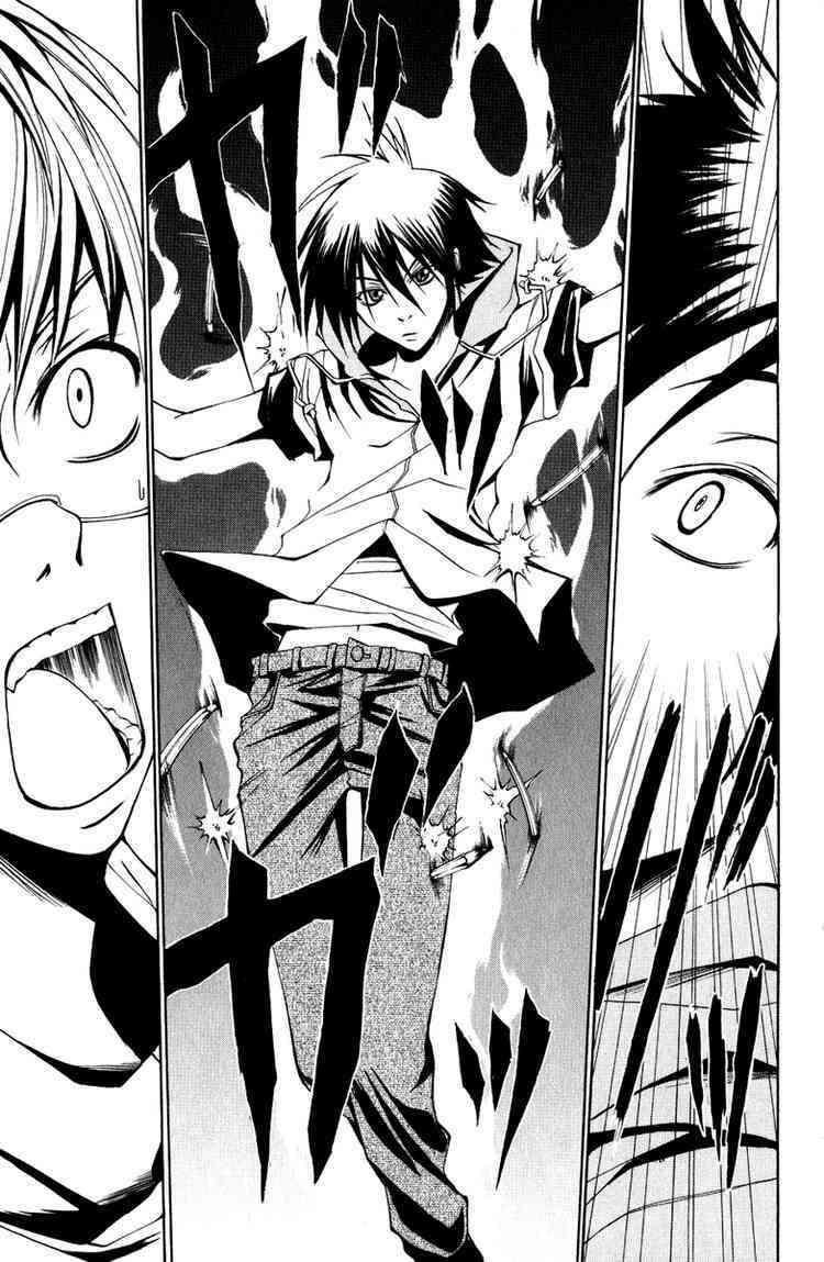 psycho buster chapter 8 8