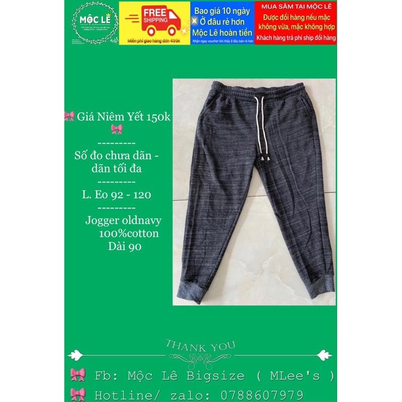 70-90kg Quần jogger nỉ unisex