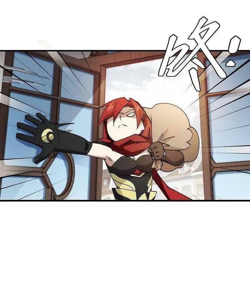 võng du chi cận chiến pháp sư chapter 430 13