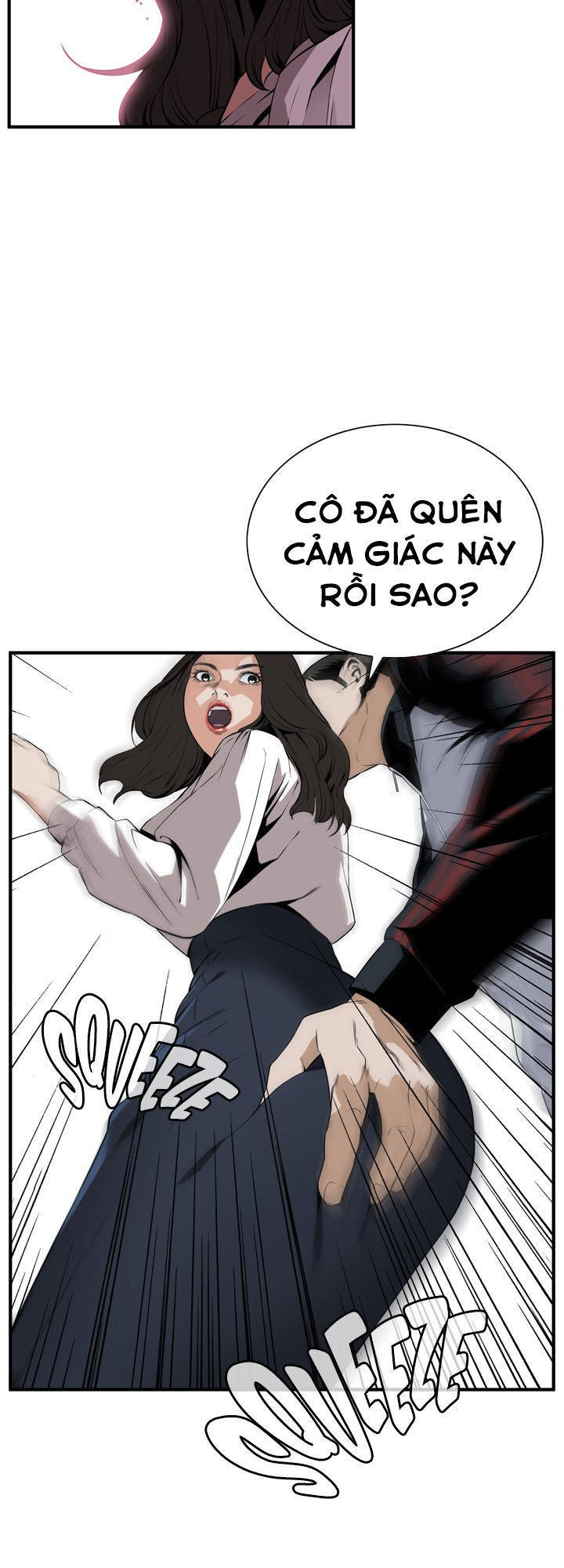 take a peek chapter 40 12