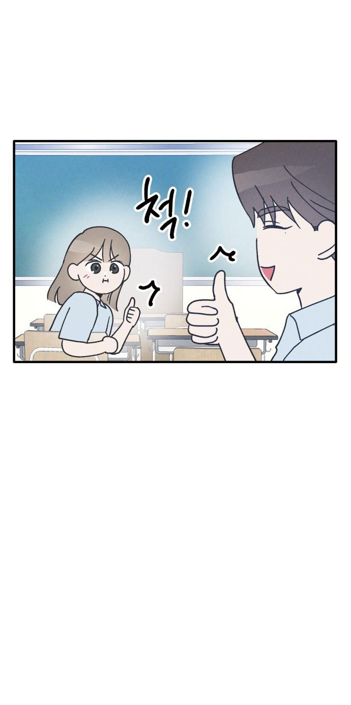 nguyên tắc của bạn thân là con trai chapter 11.2 11