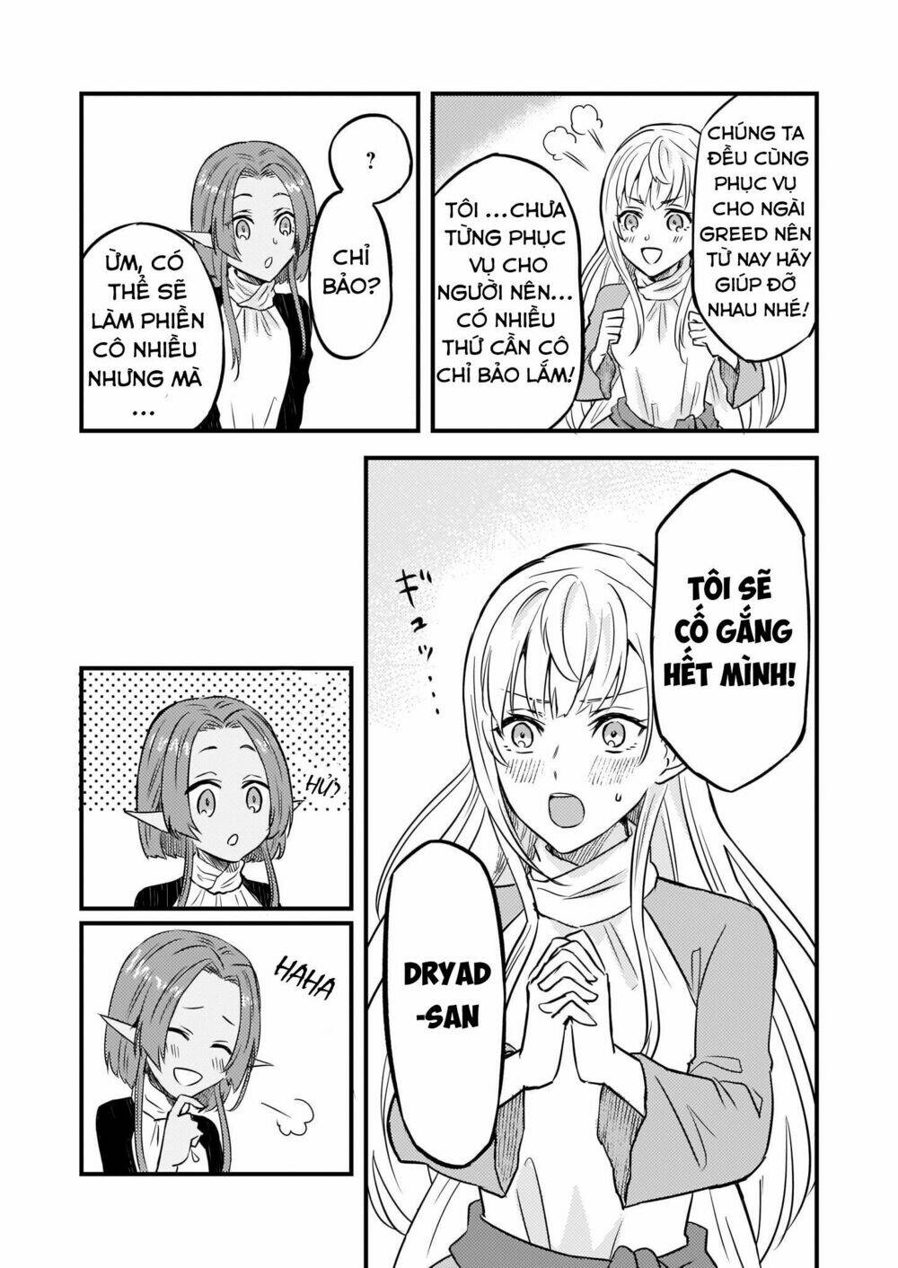 i was told to relinquish my fiance to my little sister, and the greatest dragon took a liking to me chapter 3 9