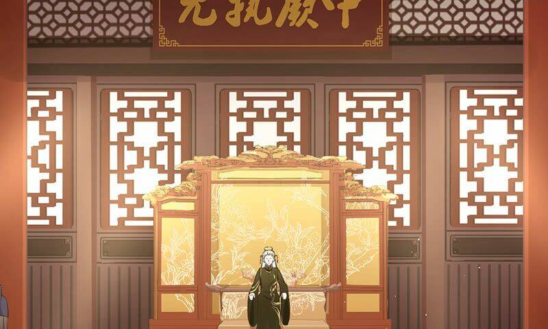 thanh cung chi ninh mặc vô thanh chapter 7 20