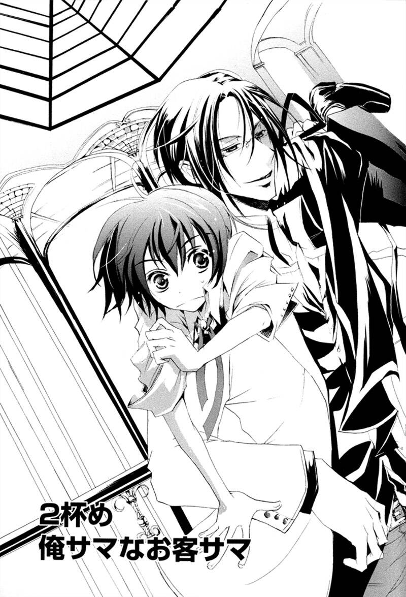 cucumber sandwich chapter 2 5