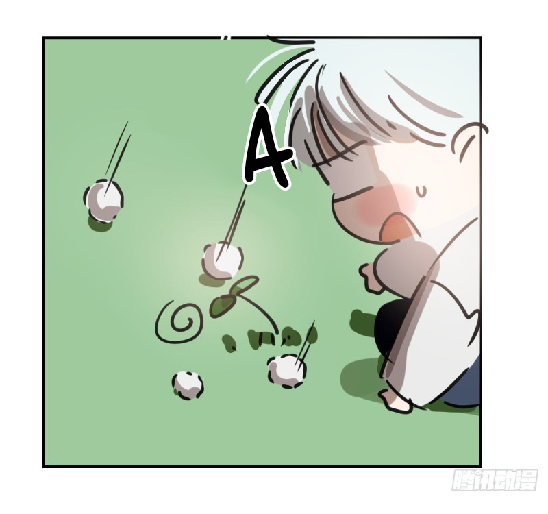 Bắt Lấy Ngao Ngao chapter 133 - Trang 32