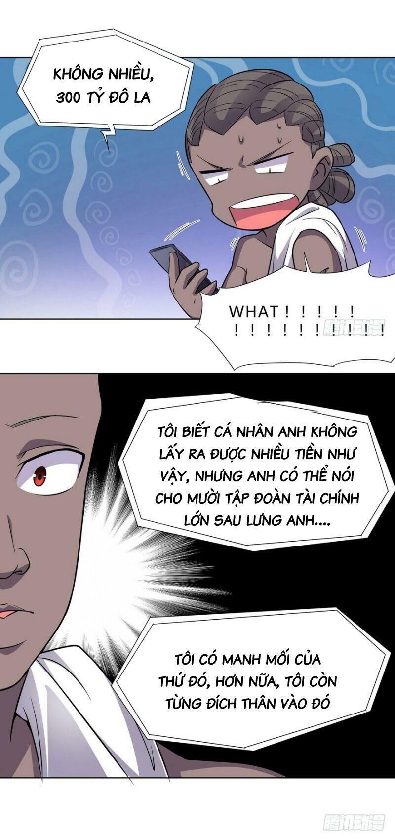 tên bảo vệ này có chút tà chapter 26 17