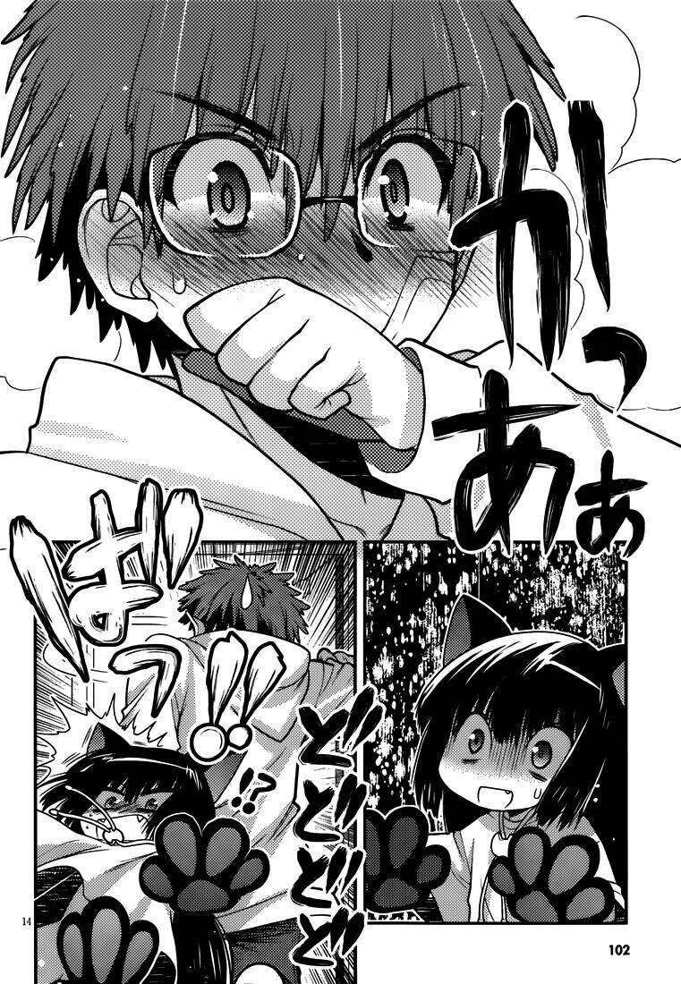 tamanyan chapter 5 15