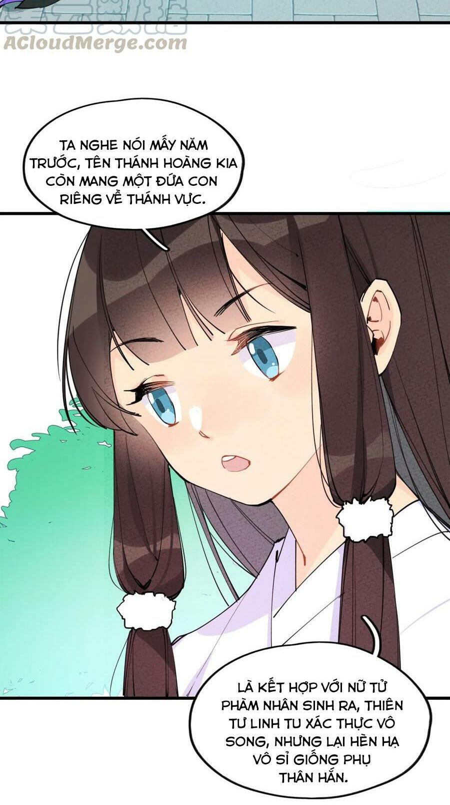 là thánh hoàng chính đạo, ta cưới ma tôn tà đạo？！ chapter 1 54