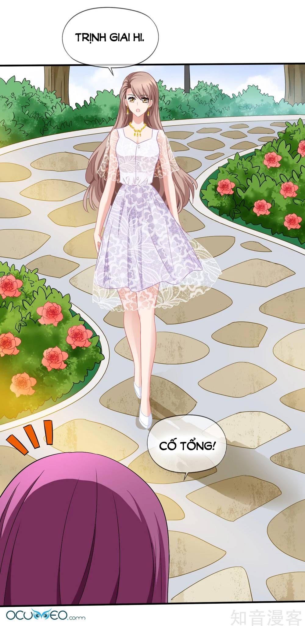 mỹ vị giai thê chapter 43.1 7