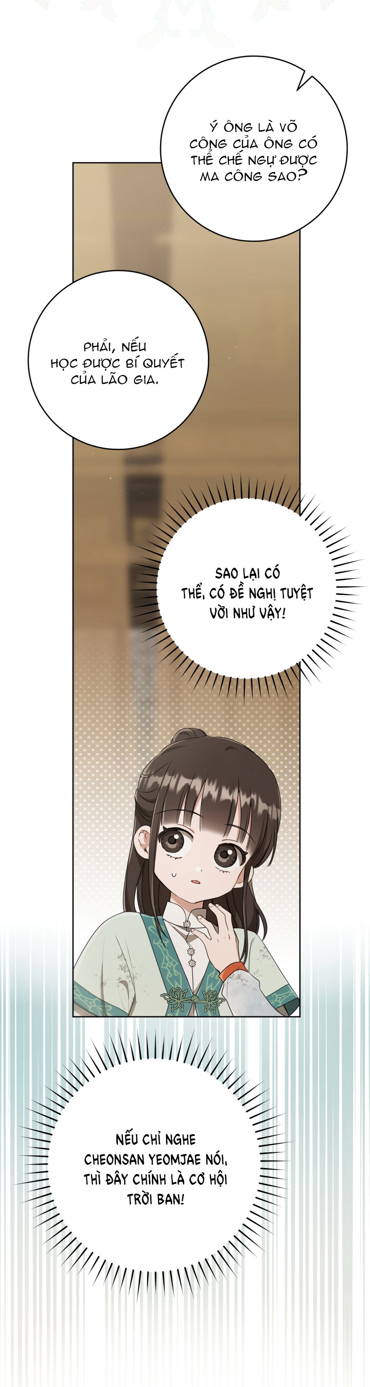 trở thành đứa cháu gái bị ghẻ lạnh trong gia tộc võ giả hùng mạnh chapter 58.1 15