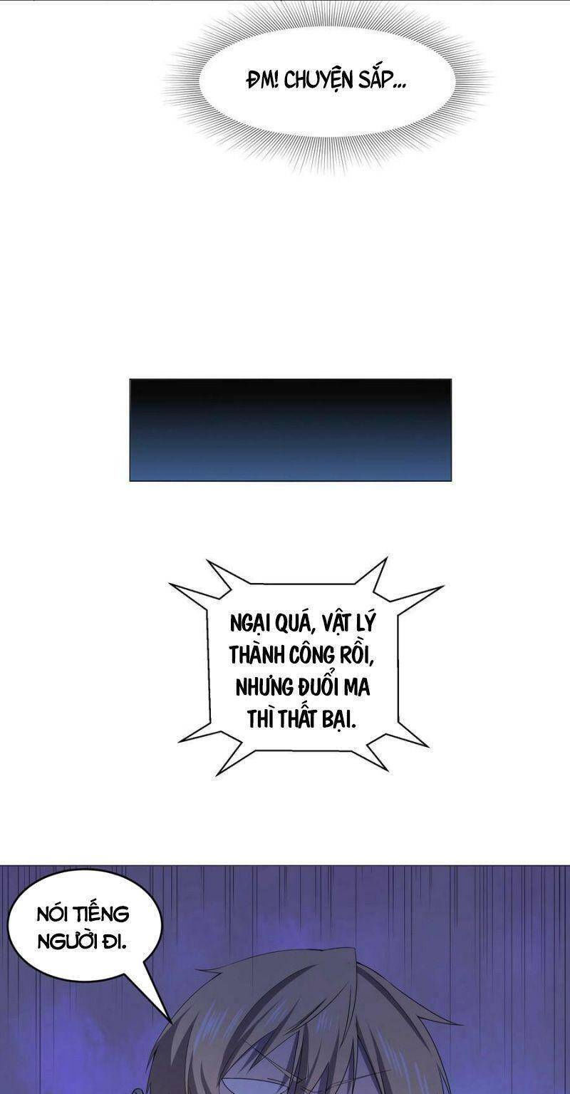 đừng hiểu lầm, tôi mới là người bị hại! chapter 77 16