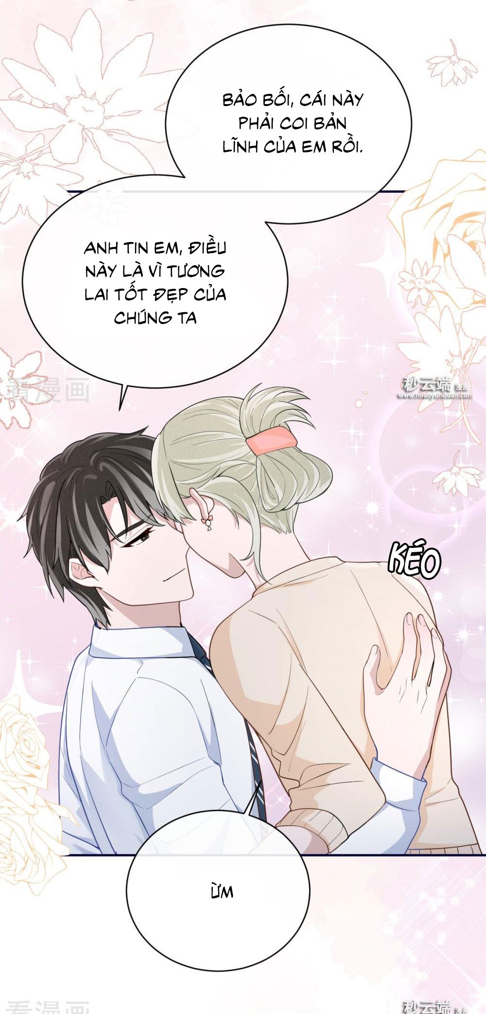 take me out chapter 62 8