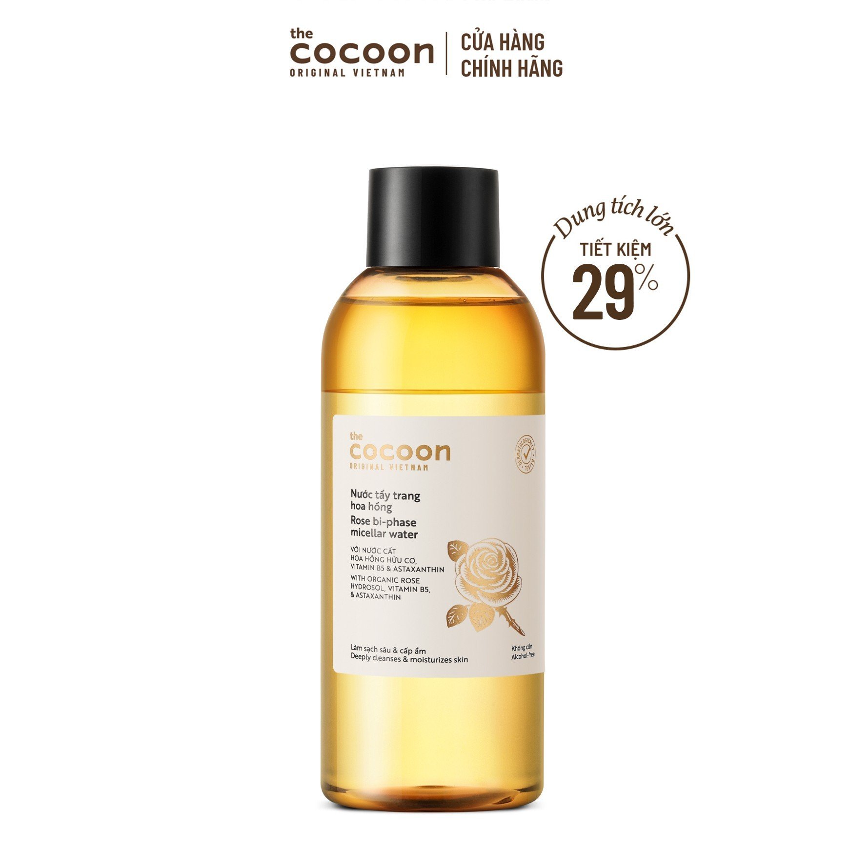 Bigsize - Nước tẩy trang hoa hồng Cocoon tẩy sạch makeup &amp; cấp ẩm 310ml